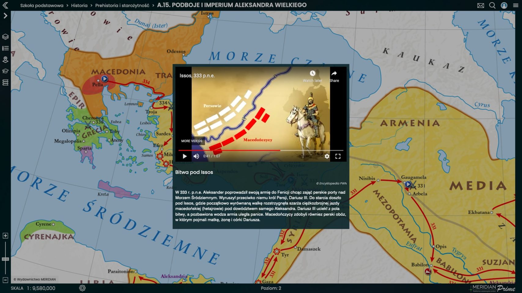 Komplet map do historii: Starożytna Grecja